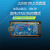 JLINK V9仿真STM32烧录器ARM单片机开发板JTAG虚拟串口SWD 1.8-5V 套餐3JLINKV9标配+转接板+转接线 电压自适 无
