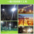 上海亚明led塔吊灯建筑之星投光灯户外1000w2000瓦工程地厂 (芯片)1000w 塔