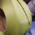 定制适用PP塑料纸箱包装带打包带优质包装带机用全自动半自动热熔捆扎 红色不透明 13宽0.8厚(10kg)2000米