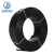 起帆（QIFAN）电缆 RVV3*1.5+1*1.0平方护套线电源线（按需生产）黑色100米