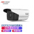 海康威视监控摄像头200万高清室内外监控器摄像机POE供电手机远程2CD3T25-I3 4mm