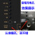 定制定制适用于索爱SA-T19-29拉杆音箱12/15寸广场舞音响圆孔议价 13.8v2a充电器