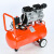 中部工品 无油空气压缩机 220V  工业通用移动式小型空压机气泵  单位：台 750W30L 