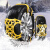 山头林村汽车轮胎防滑链雪地铁链条 加厚牛筋SUV小轿车用冬季通用型 黑色6片装(双轮胎) 雪铁龙全新爱丽舍C6 C3-XR世嘉