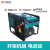 玉柴动力（YUCHAI POWER）10KW开架机组电启动等功率220V/380V救援应急发动机柴油发电机组YC12E-3D