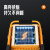 神火（SupFire）太阳能投光灯 投射灯手提工地照明强光充电LED 探照 停电应急  FS2-B