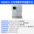 晶体管特性图示仪WQ4830/32/28A二极管半导体数字存储测试仪 WQ4835普票