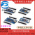 Pro Micro/ Pro Mini/ Pro Type-C USB  ATMEGA32U4开发板 Type-C USB头