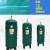 TURBOSUN储气罐0.3/0.6/1立方空压机气泵 缓冲罐压力罐储气桶真空 1.0/13公斤