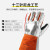 Honeywell霍尼韦尔焊接手套劳保耐磨焊工镀铝皮革焊接隔热手套2058699（左手）*1只 尺码9