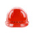 伟光安全帽 新国标 高强度ABS YD-TQ透气款 红色透气款 旋钮式调节