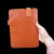 精岸适用汉王N10电纸本电子书内胆包10.3英寸阅读器保护套纤维皮包 黑色 单层真皮纹
