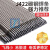 电焊条碳钢耐磨防粘焊条电焊机 2.0 2.5 3.2 4.0 5.0整箱家用 金桥2.0焊条2.7公斤约253根