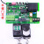 平移门电机主板电机控制器主板一体机主板遥控主板平移门配件 插口式主板+接线+2遥控