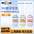 上海雷磁pH缓冲剂4.00/6.86/9.18标准缓冲试剂pH酸度计校准溶液 pH 9.18 缓冲单瓶 250ml