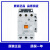 原装LS产电交流接触器MC-32a/40a/50a/65a/75a/85a/100a 220V AC220V MC-100a