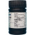 卡朗（Karan）L-谷氨酸 优级纯GR100g 56-86-0 化学试剂α-氨基戊二酸 100g 优级纯GR 现货