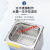 上海尚仪超声波清洗机小型工业清洁器实验室手术器械清洗仪器 SN-QX-300