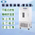 一恒恒温恒湿箱LHS-100CB普及型 100L 实验室控温控湿恒温箱 恒温设备