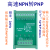 定制PNP转NPN 光耦隔离 3.3 5v 12 24v脉冲信号转换器议价 高速NPN转PNP 3点3v x 3点3v
