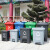 脚踩垃圾桶大号四色分类户外塑料桶带盖环卫垃圾箱 红色 15L脚踏桶-分类标识