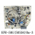 适用于全新格力空调2P绿满园KFR-50G(50556)Ba-3主板电路板风轮电机马达 全新内机主板