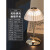 IGIFTFIRE新款LED水晶台灯卧室床头餐厅酒吧咖啡厅酒店创意触摸充电氛围灯 台灯(充电款) USB x 其他