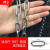 定制铁链小链起重手拉动葫芦倒链原色链子配件每条5米10米粗4.5毫 5毫米装饰链条5米 每条