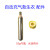 江波（JIANGBO）充气救生衣配件 备用气瓶（33g）和水溶药片【自动系列用】