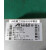 珠江SMR3004D-W 48V50A通信电源模块出售