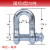 定制定制弓型卸扣国标起重马蹄扣美式吊环吊钩卡环卡扣D型环U型吊 25TU型卸扣