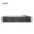 H3C(新华三)R4900 G5机架式2U2路 8SFF1*至强4309Y 8核2.8G CPU单电源 128G/5*1.2T SAS 10K/P460