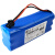 TCL扫地机 地贝X600ZN605飞利浦fc8800/01/8802电池 美的i2地宝R1-L083BA 镍氢充电电池