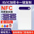 icid门禁卡解码器NFC读写器复刻复卡器电梯卡复制器万能小区通用 NFC-PRO高级双频版+送2卡扣+2卡贴