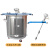 气动搅拌机50/100加仑商用工业化工油漆油桶胶水搅拌器吨桶搅拌桨 100加仑油桶