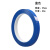 康迪普  6S桌面定位胶带标识划线胶带警示线 标示贴条 蓝色35mm*66m