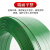 适用塑钢带1608聚酯纤维打包带手动塑料包装带pet编织捆扎带条 透明绿色 1606(20kg)