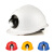 Golmud安全帽带灯 工地工程领导建筑下井照明作业 安全头盔GM758 红色