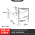 定制适用加厚脚手架厂家直销活动梯形移动建筑工地架手脚架外墙专用施工架 1米脚手架/2.0厚/配24斤踏