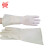 威蝶 WEIDIE 工业级耐酸碱化工乳胶手套防化手套抵御化学品喷溅侵啧 乳白色40cm薄款