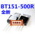 国产BT151-500R TO-220 单向可控硅7.5A/800V10只5元 进口 10只10元