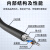 讯浦 GYTS-144B1.3 单模144芯室外光缆 层绞式光缆光纤线 100米