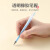 日本PILOT百乐0.3自动铅笔果冻色HA-20R3小学生写不断芯速写绘图专用进口活动铅笔0.3mm 【0.3铅芯】3盒B（共36根）