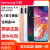 Samsung/三星 Galaxy A70手机 SM-A7050全面屏拍照高清通 镭射黑(6+128G) 套餐三 128GB 中国大陆