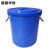 富都华创 大号塑料桶100L蓝色大水桶加厚储水用带盖发酵桶圆桶餐厨桶特大白桶工业胶桶 FDHC-DYT-05