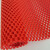 星期十 0.9米宽×10长【5.5mm厚】链条红色 防滑垫塑料地毯饭店进门脚垫地垫定制