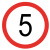 卡英 交通安全标识 1.2mm厚铝板反光交通标志牌 直径60cm带滑道 76U型卡（限速5公里）