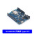 定制uno R3开发板arduino nano套件ATmega328P单片机M D1 UNO R3开发板 Type-C接口