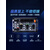 凌博E260控制器九号Nz/Mzmix Mmax110 F M95c+改装E400可调控制器 九号Mzmix专用E450
