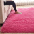 定制沙发前的地垫地毯卧室客厅满铺可爱房间床边毯茶几沙发榻榻米 玫红色短绒